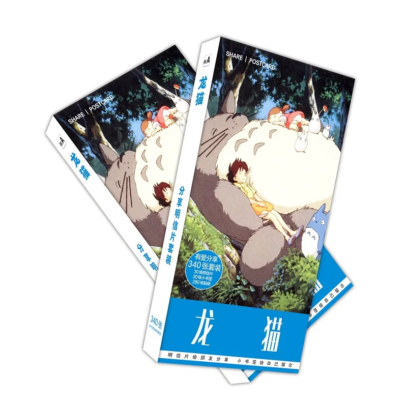 340 шт./компл. Hayao Miyazaki Totoro открытка/поздравительная открытка/открытка для