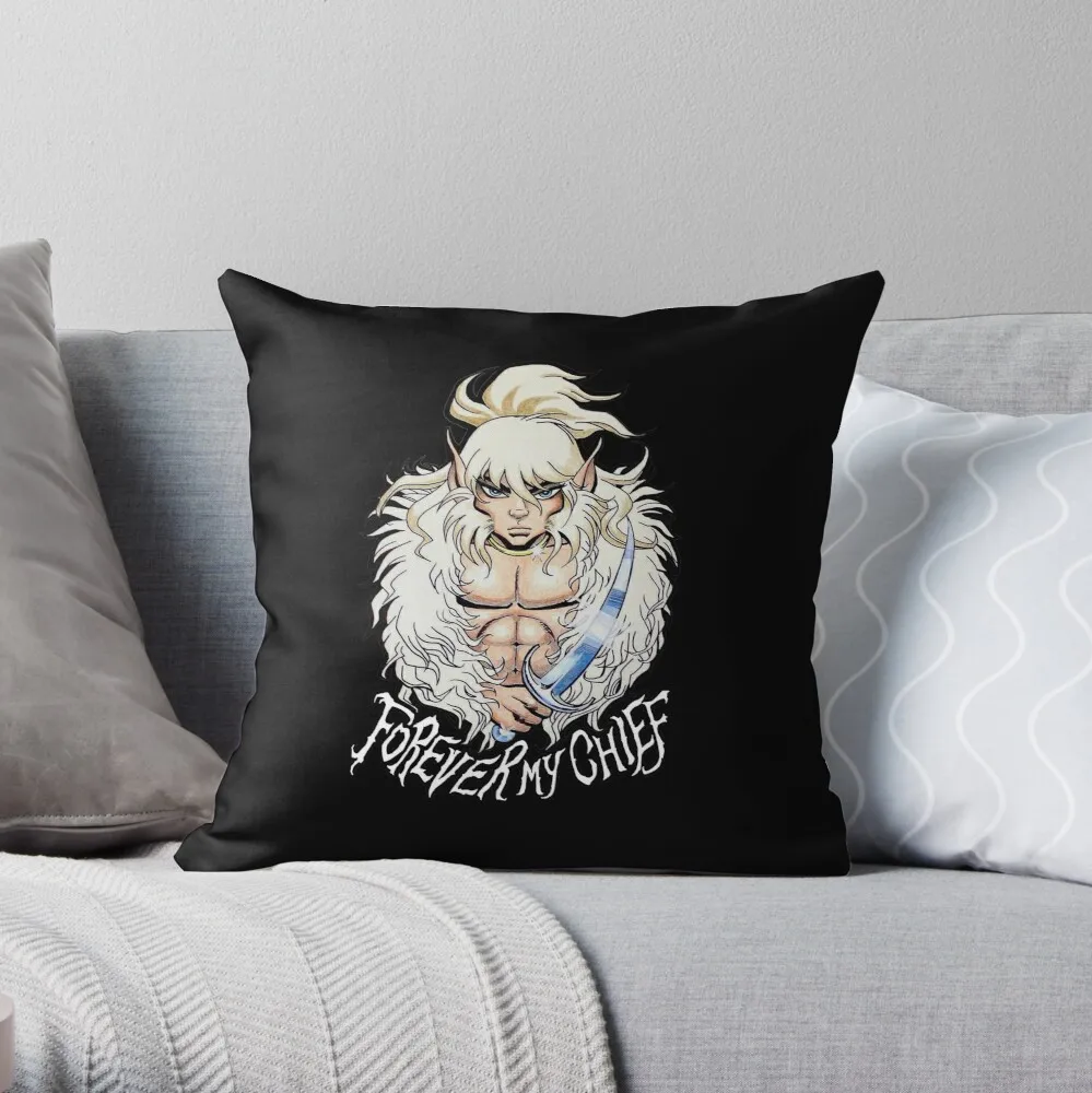 

Наволочка Elfquest Forever My Chief, 40x40 см, 45x45 см