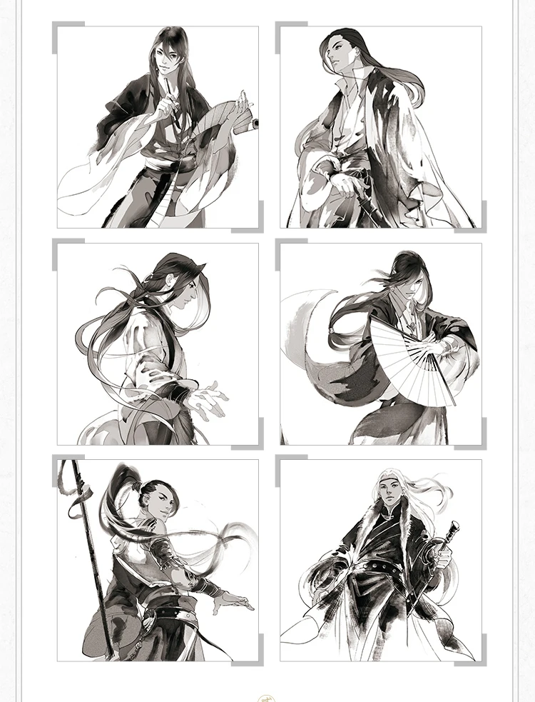 

Masking Tape Ancient Style Ink Special Oil