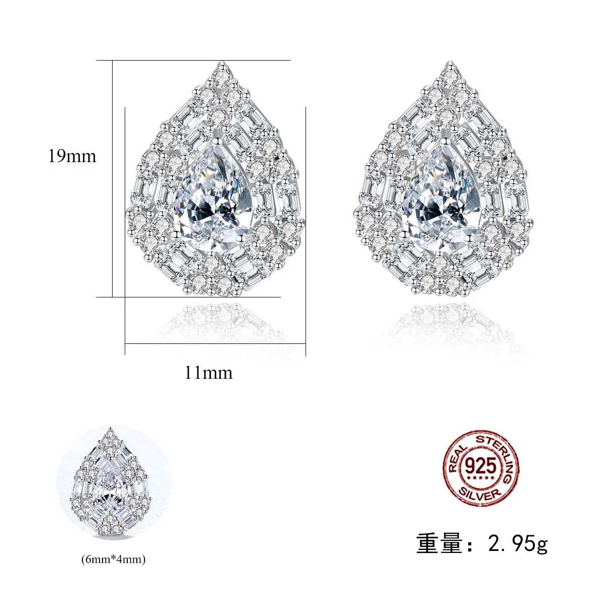 

DI-160 Fashion drop-shaped design S925 full-body sterling silver inlaid 3A zircon female earrings