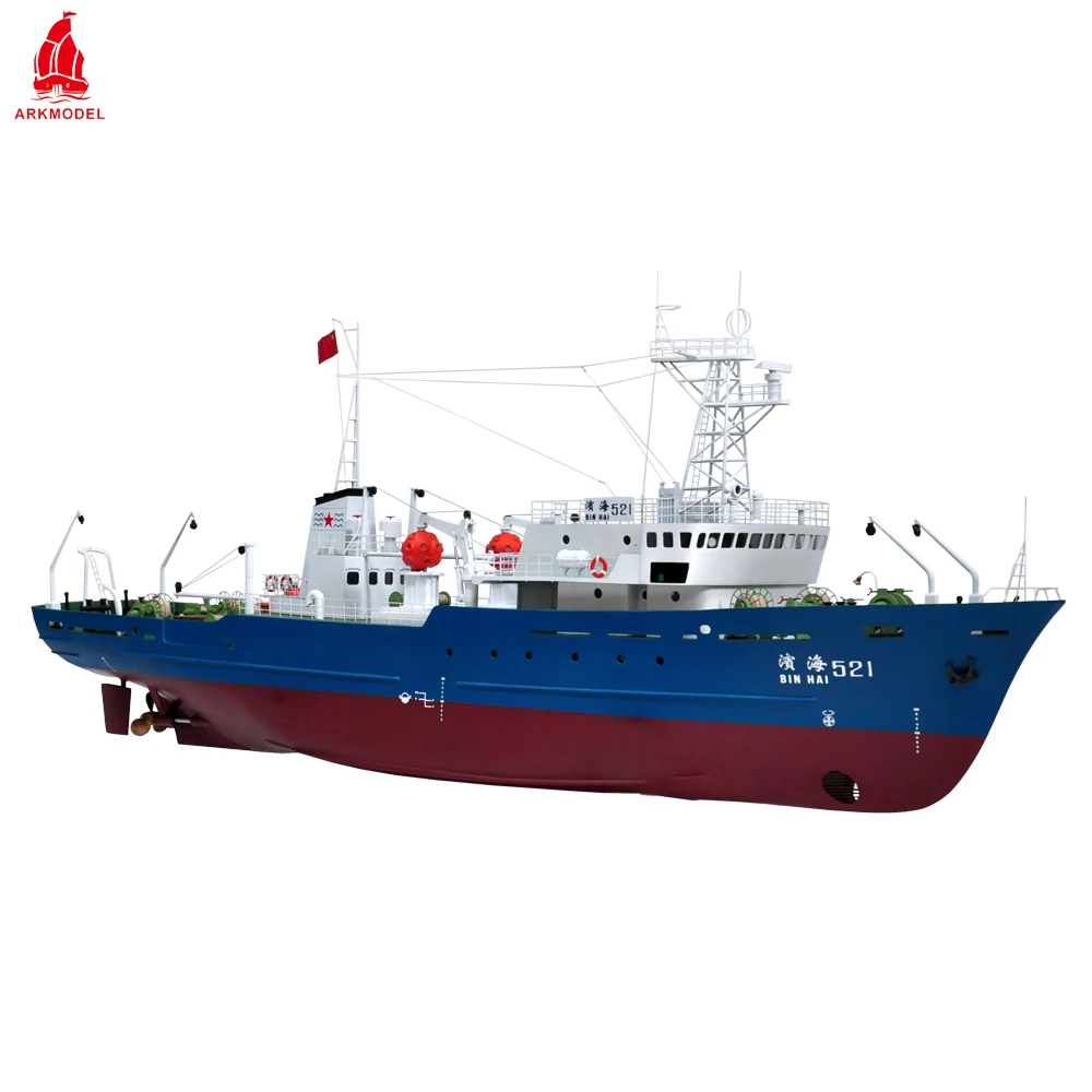 Судно для дайвинга и океанографических исследований Arkmodel 1/72 Binhai 521 гражданский
