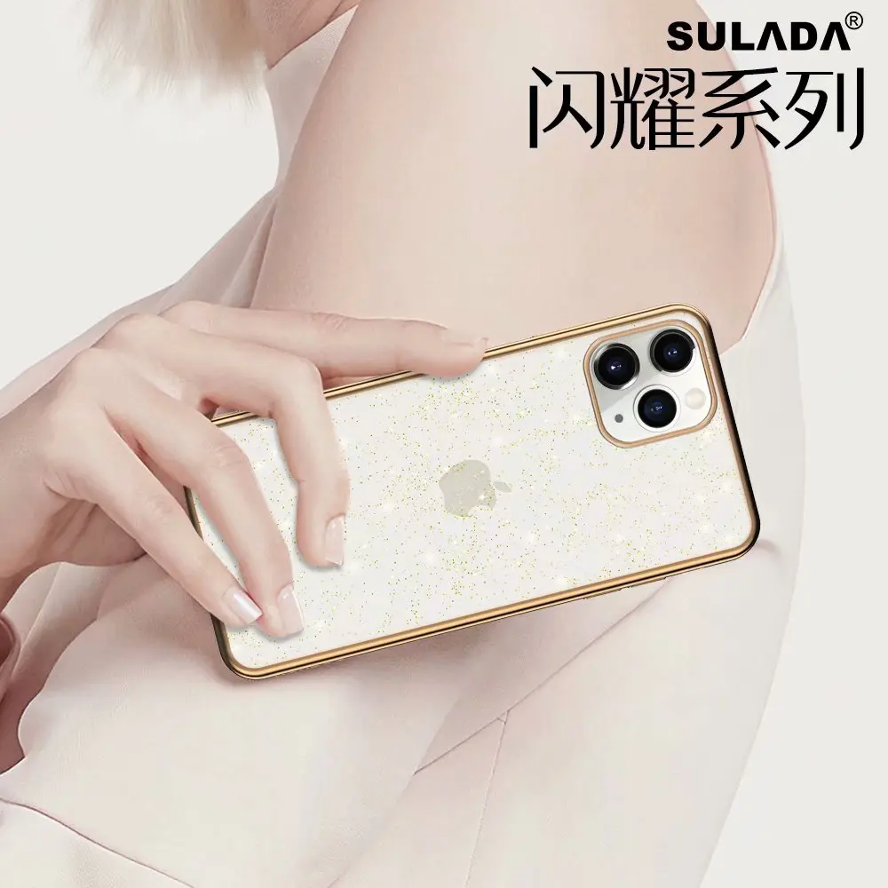 SULADA Shine Series Drop-proof Bling Shining TPU Plating Soft Phone Case for iPhone 11 11pro Pro Max 6s 7 8 plus xs xr max | Мобильные