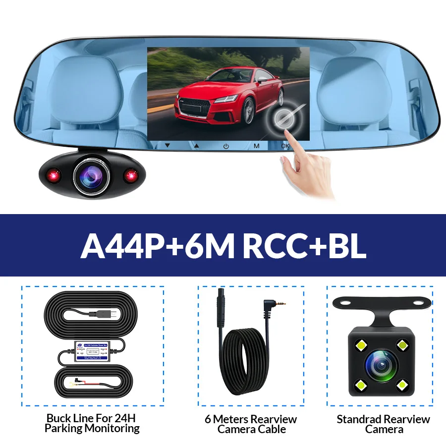 E-ACE, 4,3 дюймов, Автомобильный видеорегистратор, камера Full HD 1080 P, автоматическая камера, зеркало заднего вида с dvr и камерой, видеорегистратор, видеорегистратор для автомобиля - Название цвета: A44P-6M RCC-BL