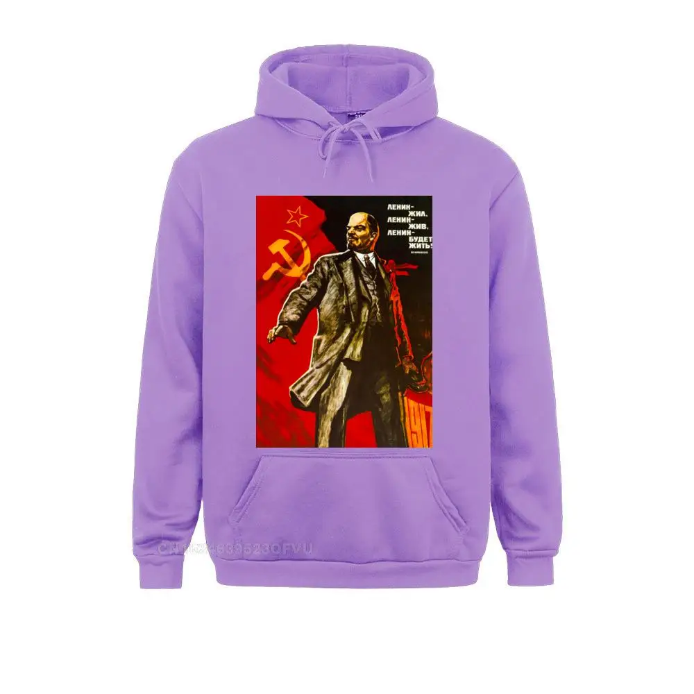 Хипстерский мужской свитер Lenin Will Live Forever коммунизм марксизм социализм смешной