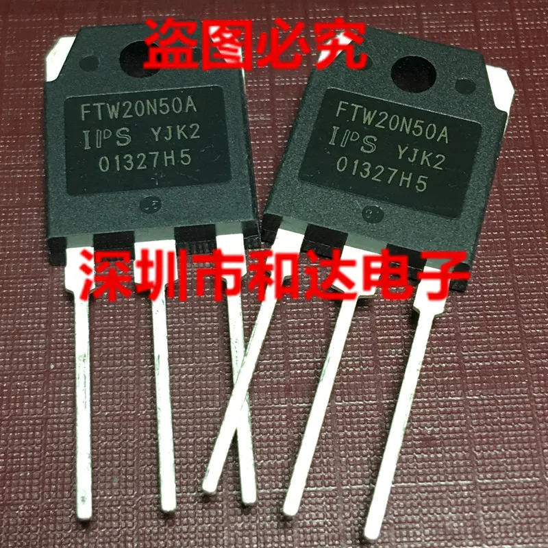 

FTW20N50A TO-3P 500V 20A