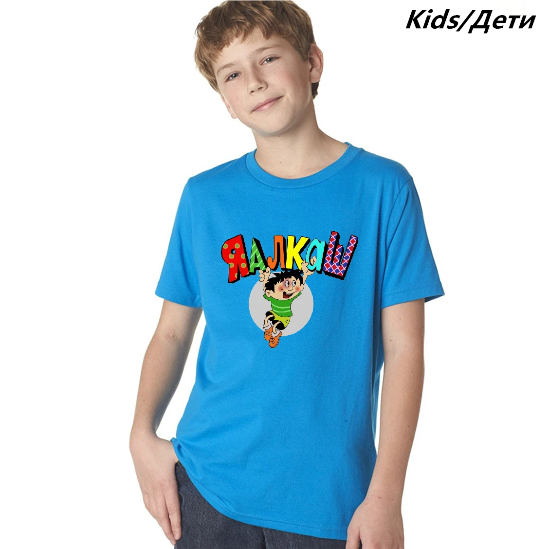 Camiseta de manga corta para hombre, camiseta con inscripci&oacute;n de I'm A Drunk, de algod&oacute;n, de verano-3