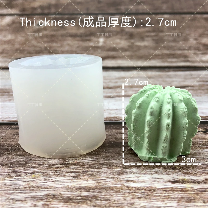Силиконовая форма 3D для кактуса дерева суккулентов желе шоколада льда выпечки