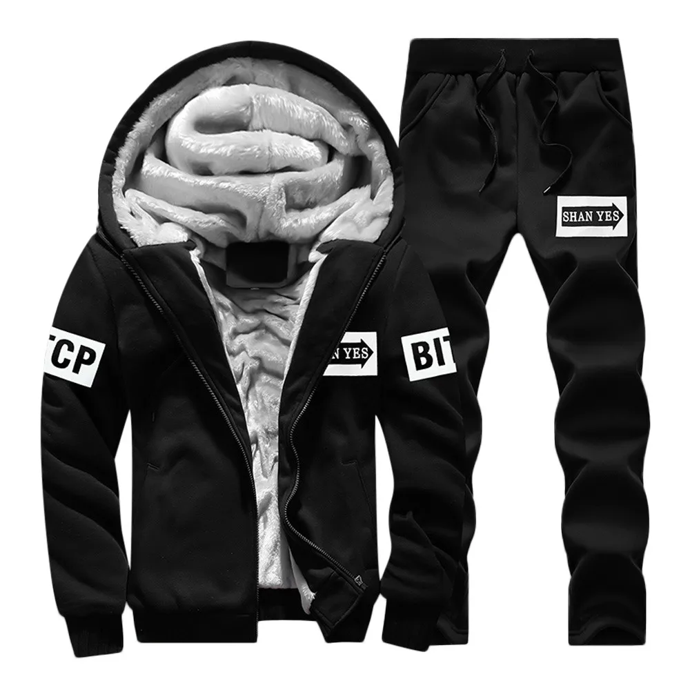 Модные мужские комплекты толстовка зимний теплый флисовый свитер на молнии