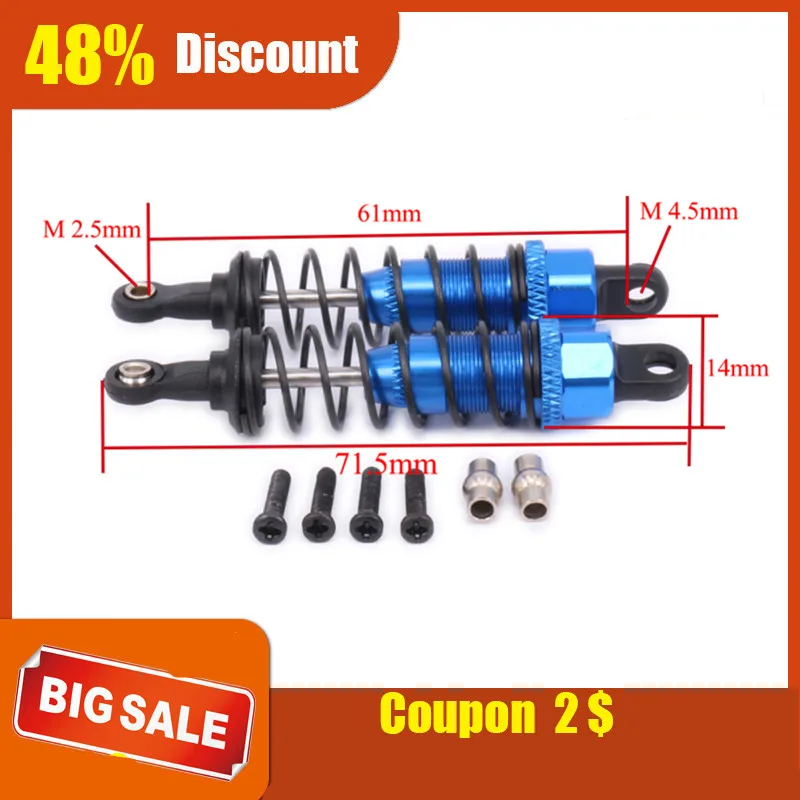 передний амортизатор с масл