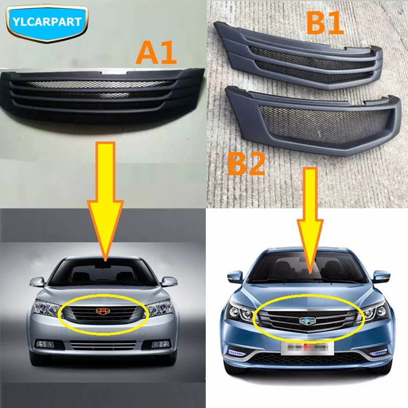 Автомобильная рефиксация передняя средняя сеть для Geely Emgrand 7 EC7 EC715 EC718 Emgrand7|network