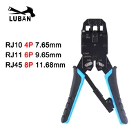 ht 2008r network tool 4p 7 65mm 6p 9 65mm 8p 11 68mm network plier telephone terminal pincer