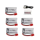 3,7 V 450mAh Lipo батарея + зарядное устройство для SYMA X15 X5A-1 X15C X15W RC Дрон запасные части 3,7 v 802035 аккумуляторная батарея