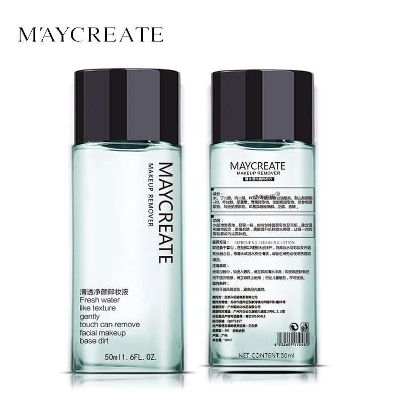 Макияж MAYCREATE средство для снятия макияжа 50 мл мягкое глубокое очищение лица глаз
