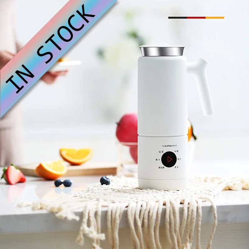 

Free shipping Smart Blender Mixer Food Vegetable Processor Electric Juicer Home Kitchen Cooking Machine Professional Blenders