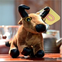 1pcs symbol of 2021 toys year of the mascot cartoon simulation cow pendant plush toy for doll childrens doll ornaments 14cm