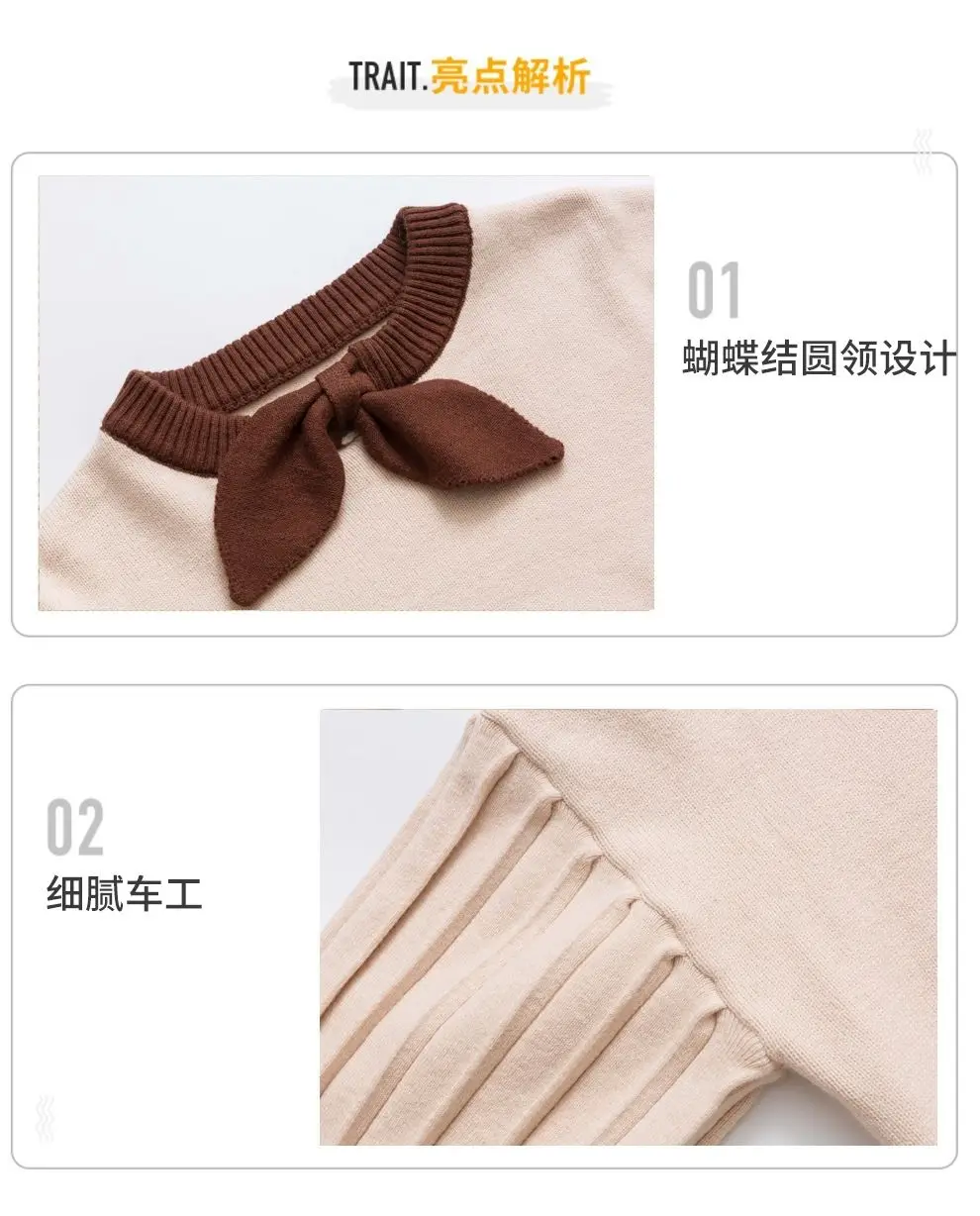 

2020 Girls Knitting Clothing Set Sweaters+skirts Kids Girl Autumn Winter Fashion Suits Children Knit Clothes 6-16age
