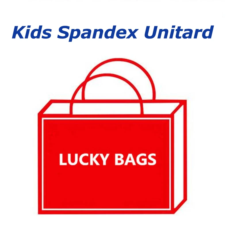 

Lucky Bags глухая коробка детский ЮНИТАР балетное трико из спандекса танцевальная одежда для мальчиков танцевальная одежда для девушек эластич...
