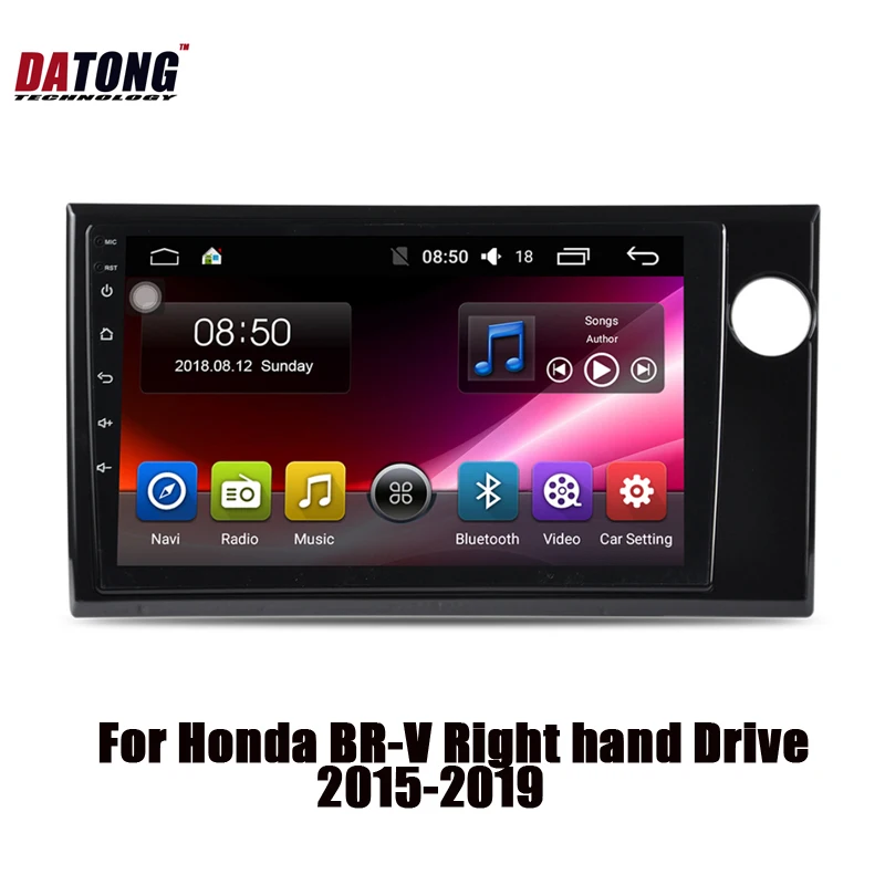 Автомагнитола Datong Android 10 0 мультимедийный видеоплеер навигация Gps 8 ядер 4G для Honda