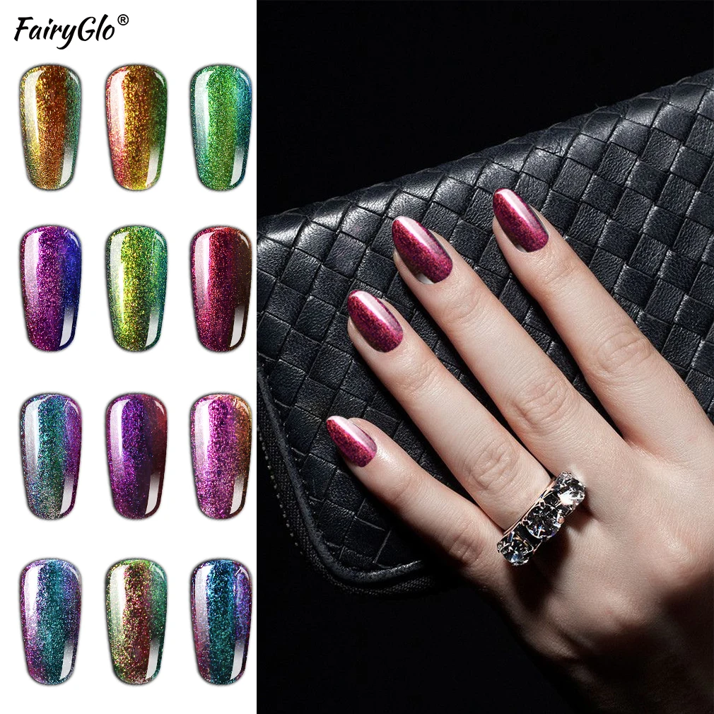 FairyGlo 5 мл Хамелеон Ультрафиолетовый Гель-лак замачиваемый долговечный для ногтей
