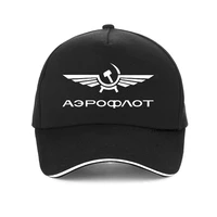 aeroflot aviation russe pilote aerospace aviateur baseball cap summer cotton leisure fashion hip hop hat unisex snapback hats