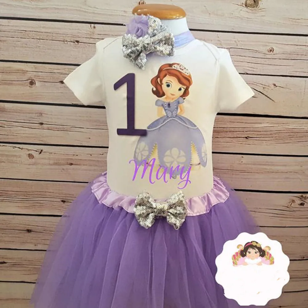 Костюм принцессы Софии на заказ комплект из рубашки и пачки с индивидуальным