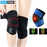 1pair byepain adjustable tourmaline self heating knee brace sleeve magnetic therapy knee pad support patella stabilizer