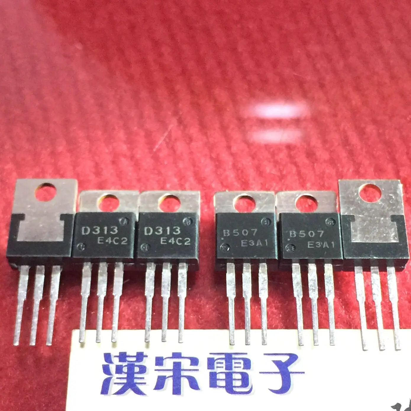 2pcs 2SC1583 Transistor ZIP-5