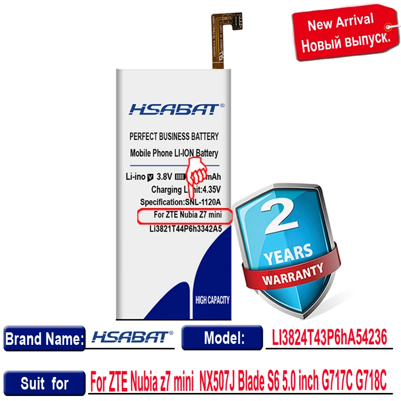 Аккумулятор HSABAT 4300 мАч для смартфона ZTE Nubia Z7 mini NX507J Blade S6 5 0 дюйма G717C G718C|phone