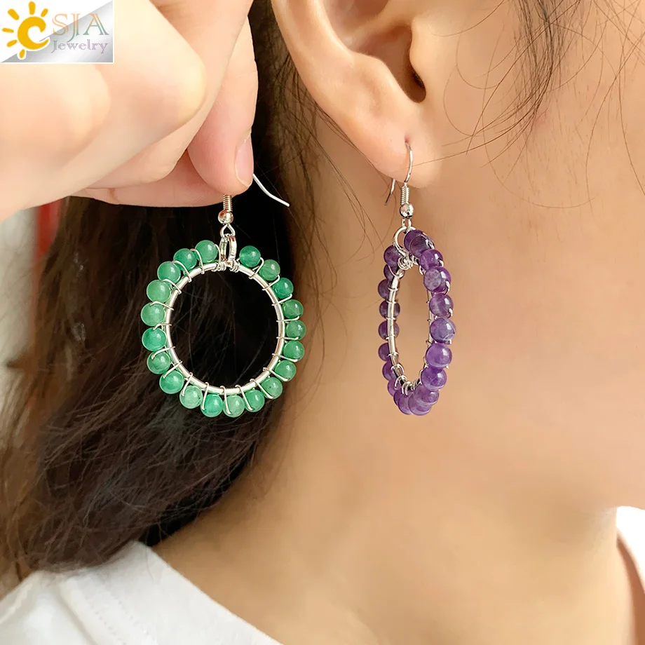 CSJA серьги капли с натуральным кристаллом рейки 4 мм из бисера серебристого цвета