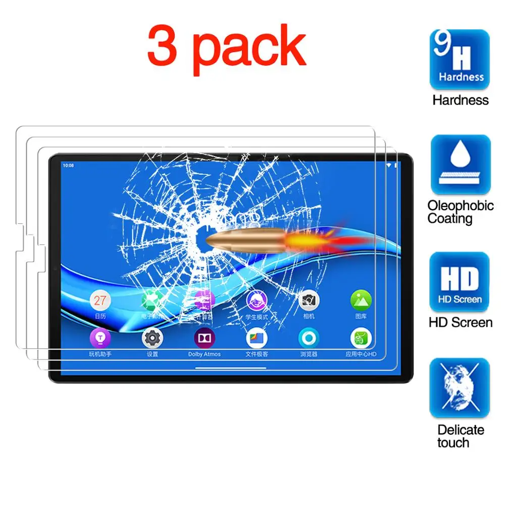 Защита экрана для Lenovo Tab M10 FHD Plus Защитная пленка планшета с защитой от царапин TB
