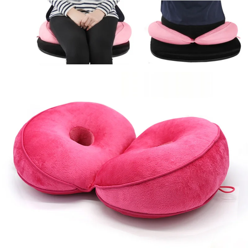 8 цветов многофункциональная подушка для сиденья Ортопедическая с эффектом