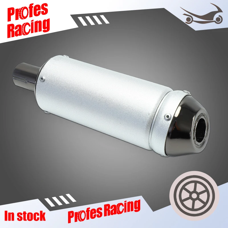 Глушитель выхлопной трубы мотоцикла хомут труба для квадроцикла скутера 28 мм