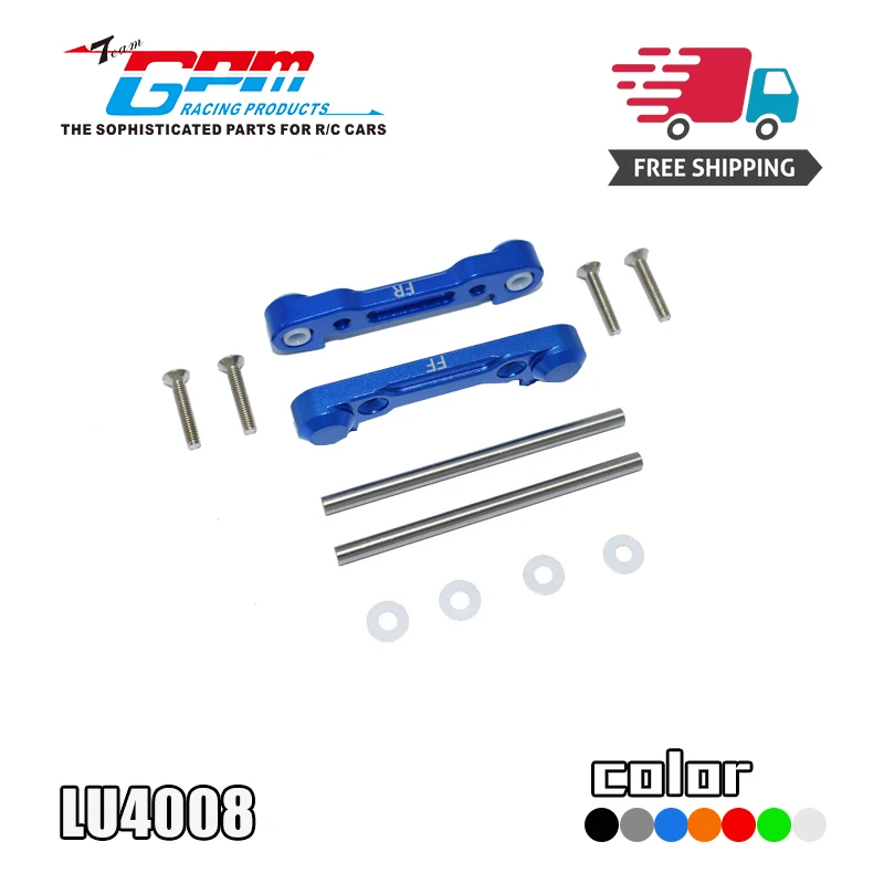 Алюминий Сплав передний нижний рычаг код для LOSI 1/10 LASERNUT прочность ULTRA HD 4 рок RC