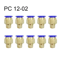 10pcs pc 12 02 air pneumatic 12mm hose tube 12 5mm air pipe connector quick coupling brass fitting male thread wholesale