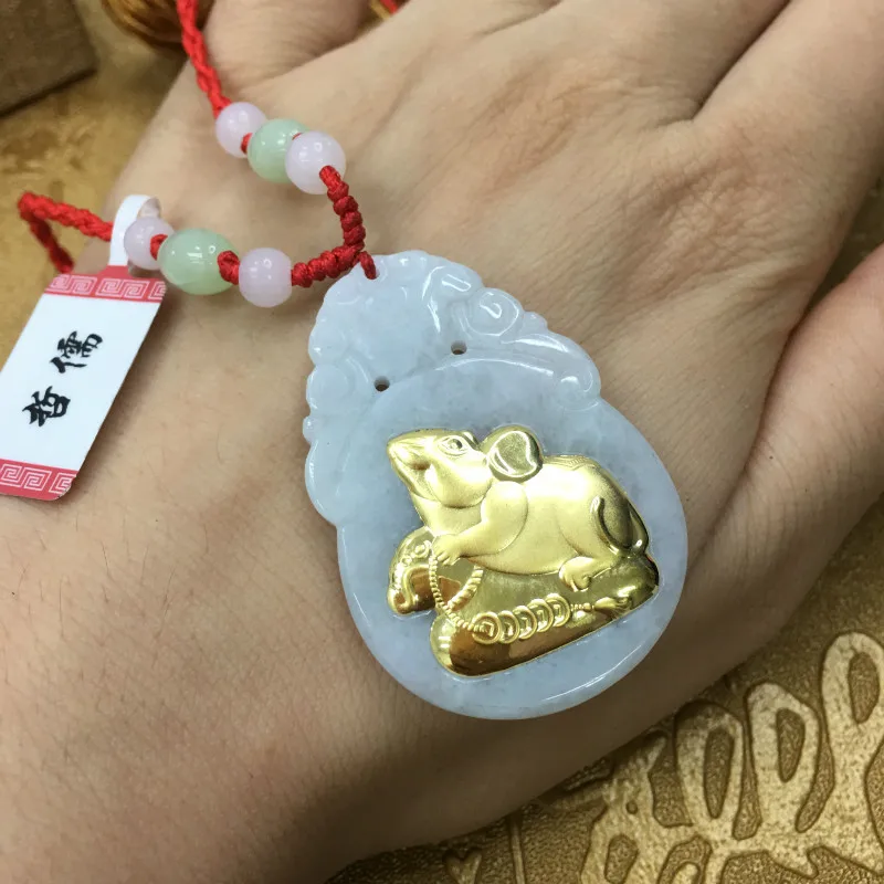 SSend сертификат большая секция натурального бирманского нефрита