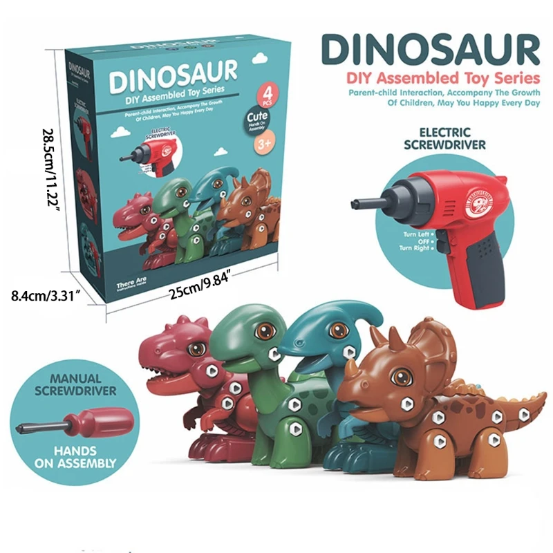 

P15C Детские интерактивные аксессуары тираннозавр обучающая игра забавная настольная игрушка лучший подарок для комнатных/уличных принадле...