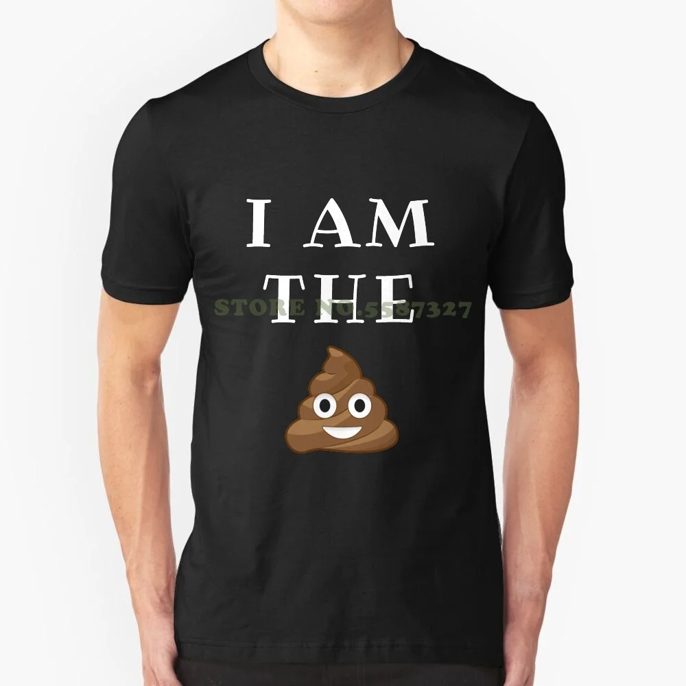 Футболка I Am The Poo идеальный подарок для мужчин и женщин | Мужская одежда