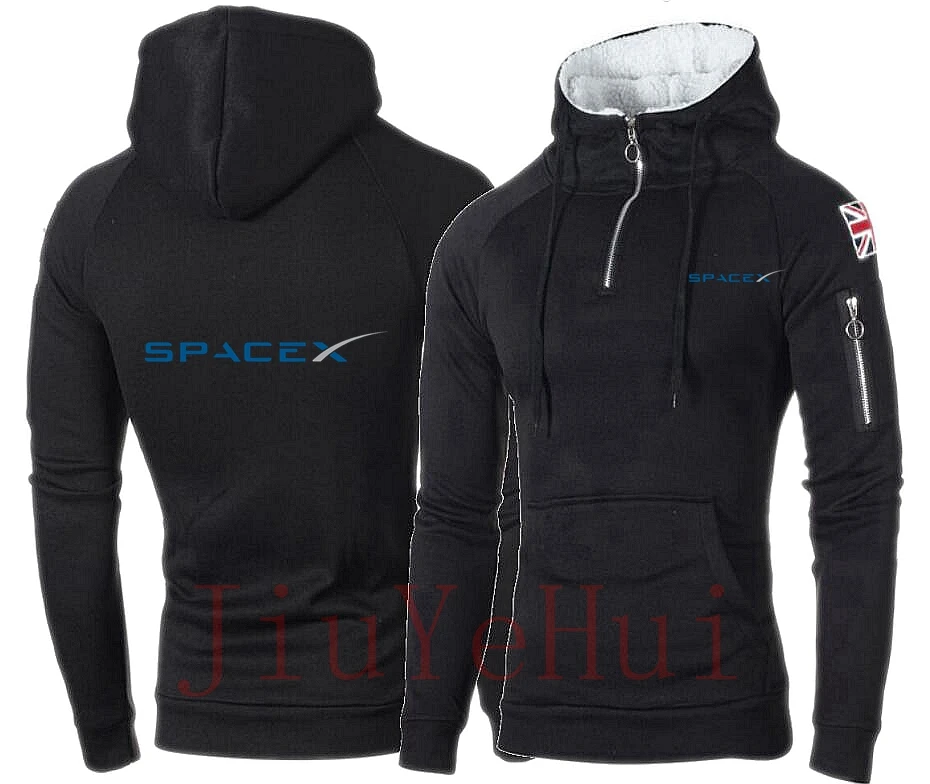 Толстовка SpaceX мужская с капюшоном худи логотипом космический х на молнии
