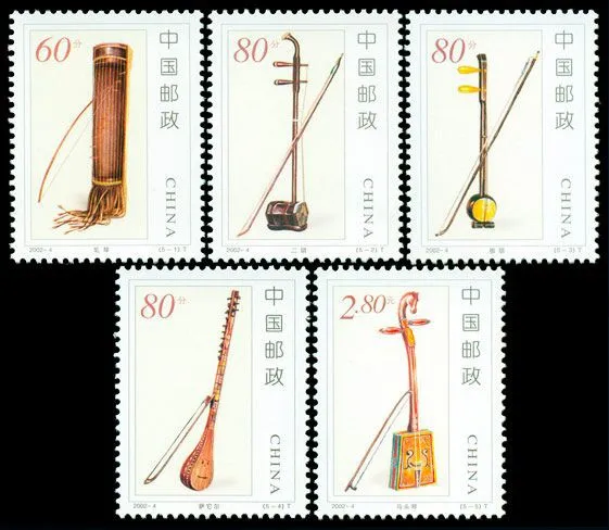 5 шт набор этнический музыкальный инструмент струнный 2002 4 китайские почтовые