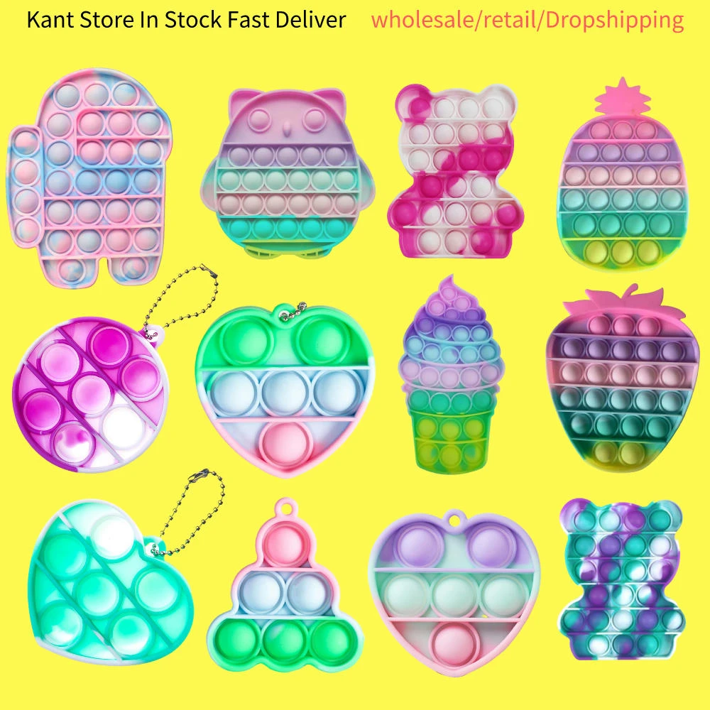 

Dinosaur Fidget Toys Pack Multiple Pop Bubble Fidget Toys Tie-dye Pop Fidget Sensory Toy Autism Special Release Stress Reliever