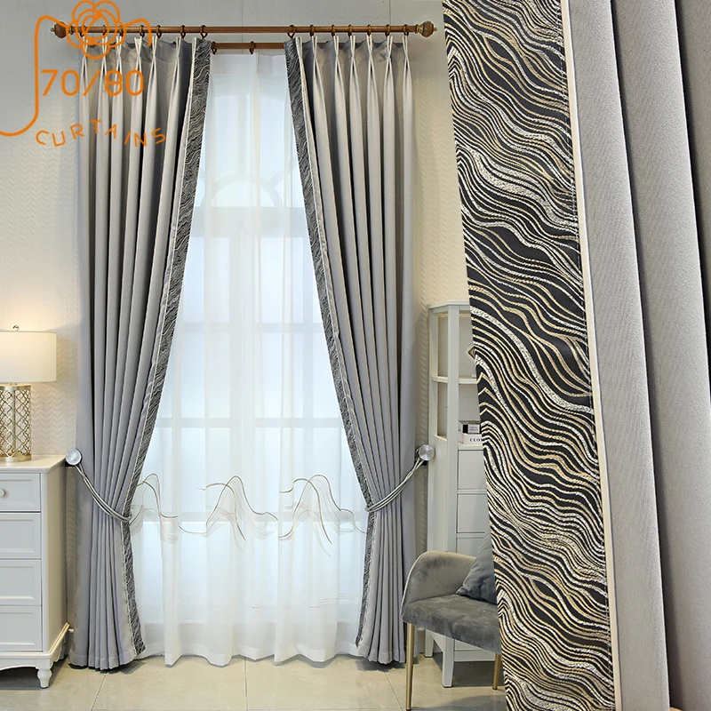 Nordic High-grade Cotton Linen Zebra Pattern Lace Stitching Blackout Curtains for Living Room and Bedroom Custom Products