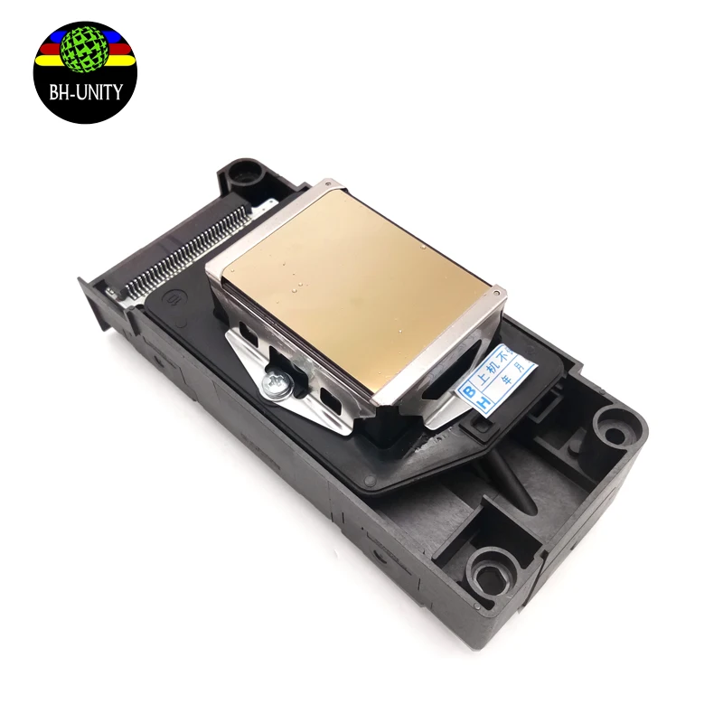 Locked 3x. Locked click 3x aegis boost. Padlock биометрический замок. Fire locked аегис нано. Locked 3x.