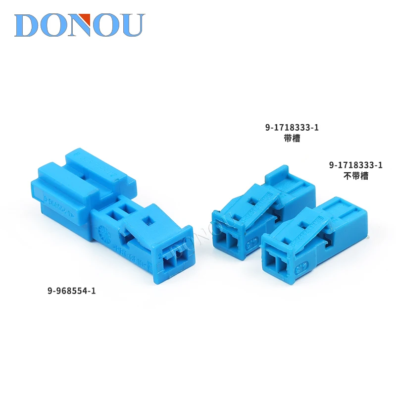 

Штекер высокочастотного динамика 9-1718333-1, подходит для модификации звука BMW, 2p, соединитель жгута 9-968554-1, 1 комплект