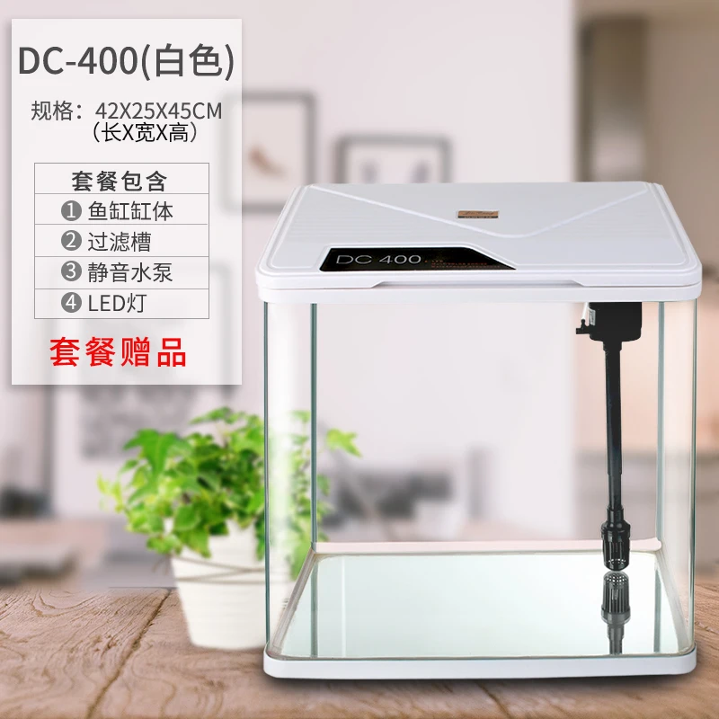 Аквариум креативный для гостиной маленький стеклянный настольный домашний