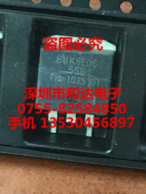 

От BUK9E06-55B до-263 55 в 75 а