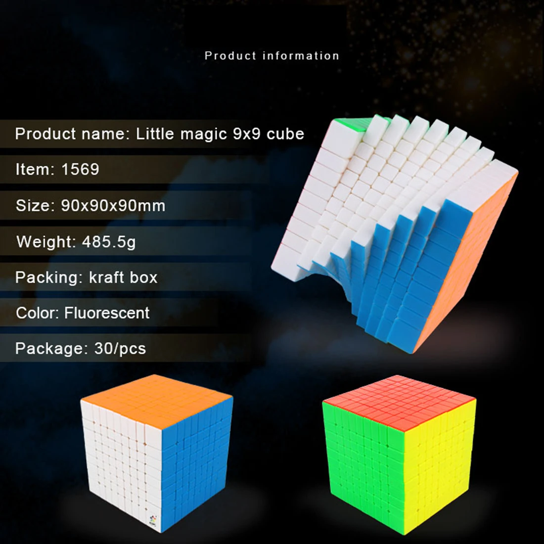 Магический куб Surwish Yuxin Little Magic 4x4x 4 8 x8x8 9x9x9 обучающие игрушки для детей и взрослых