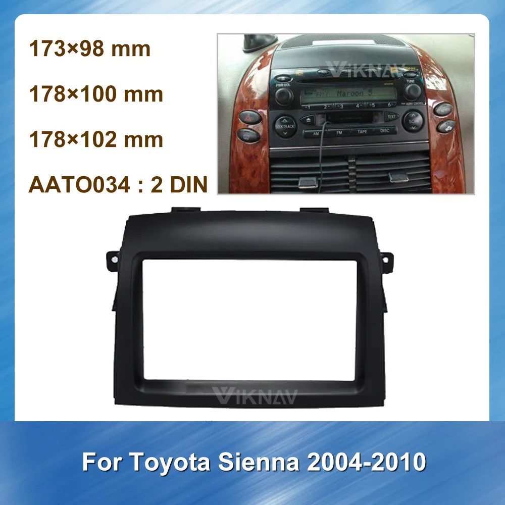 Автомобильный радиоприемник для Toyota Sienna 2004-2010 DVD рамка комплект крепления