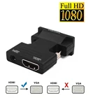 Адаптер HD 1080P HDMI-VGA, кабель-конвертер для ПК, ноутбука, ТВ-приставки, проектора