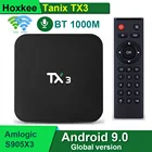 ТВ-приставка Tanix TX3, 1000 Мбитс, 2 ГБ, 4 ГБ, 16 ГБ, 32 ГБ, 64 ГБ, 2,4 ГГц, двойной Wi-Fi, Bluetooth 5G, Поддержка Google Play, 8K Amlogic S905X3, Smart Android 9