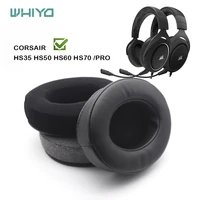 whiyo soft velvet replacement earpads for corsair hs35 hs50 hs60 hs70 pro headset cushion cover bumper pads